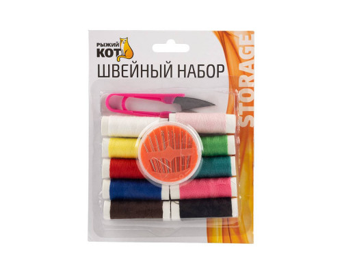 Швейный набор - 10 катушек, ножницы, иголки